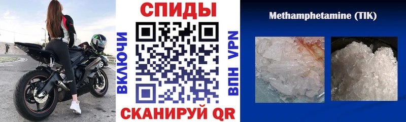 mega ССЫЛКА  Лангепас  Amphetamine Розовый 