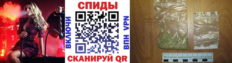 Бутират буратино  Лангепас 