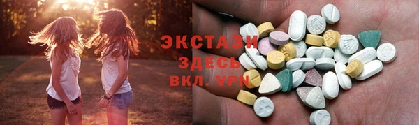 кокаин колумбия Алзамай