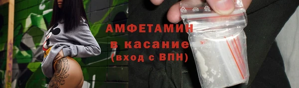 mdpv Аркадак