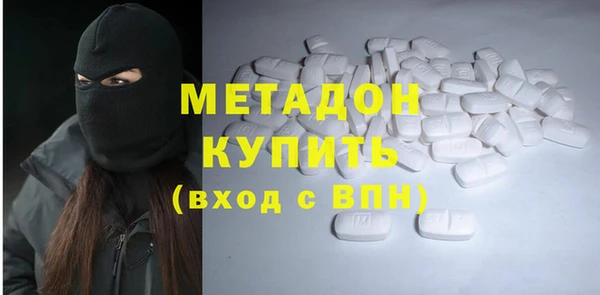 твердый Алексин