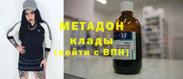твердый Алексин