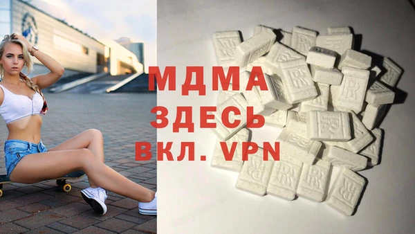 твердый Алексин