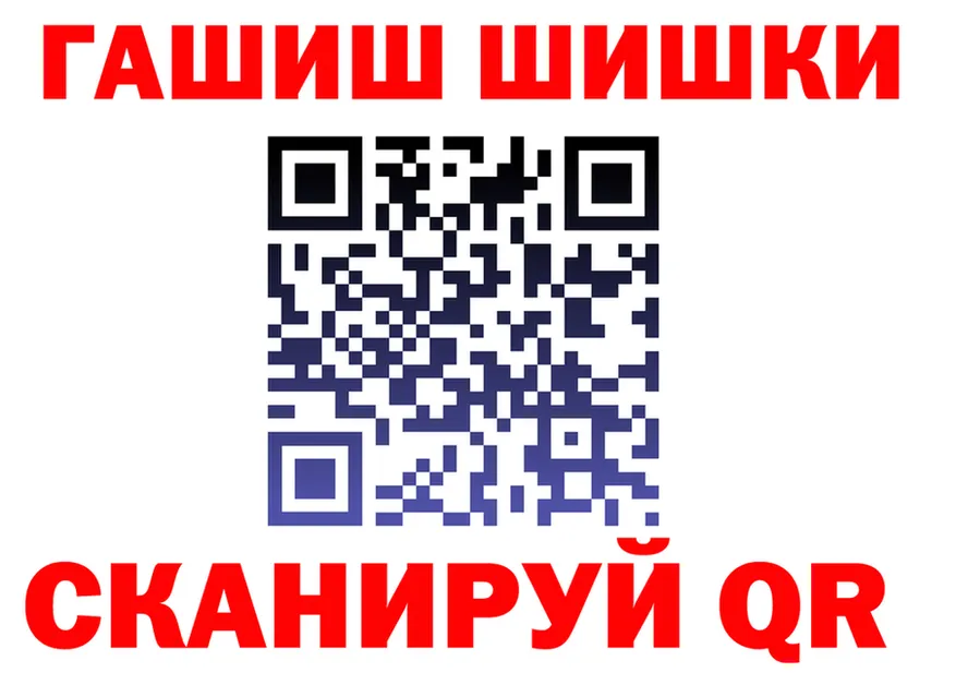 Бутират бутик маркетплейс площадка OMG Лангепас