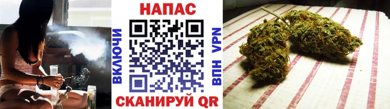 Марихуана семена  закладка  Лангепас 